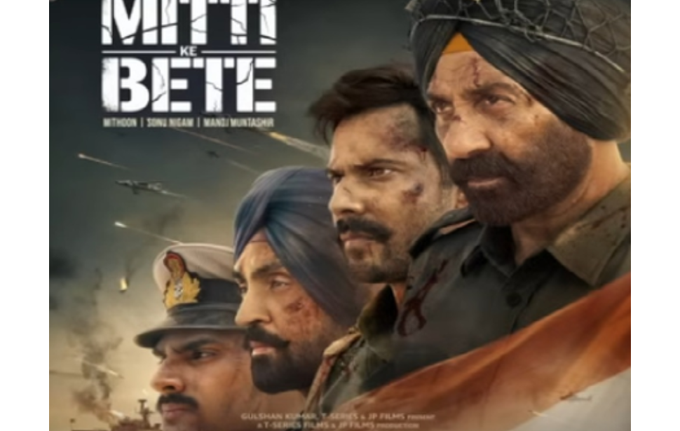 ‘जो वापस न लौटे, मिट्टी के बेटे’