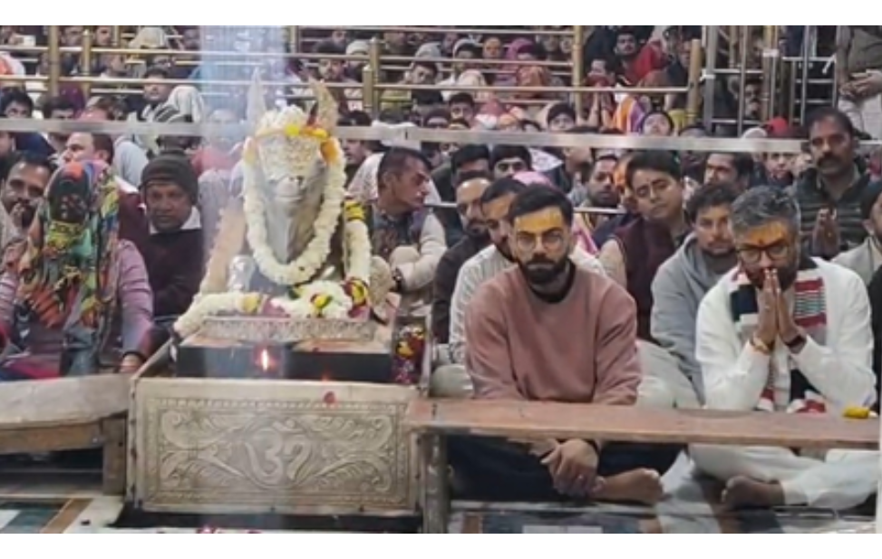 विराट–कुलदीप महाकाल चरणी, भस्म आरतीत सहभागी