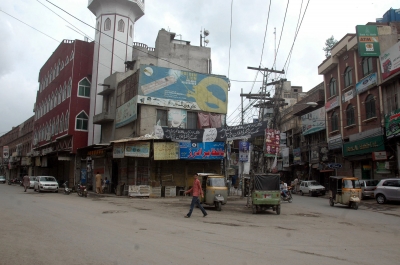 पाकिस्तान गंभीर आर्थिक संकटाच्या उंबरठ्यावर