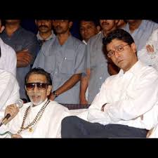 सामान्य माणसाला सत्तेवर बसवण्याचे समाधान बाळासाहेबांनी मिळवलं!