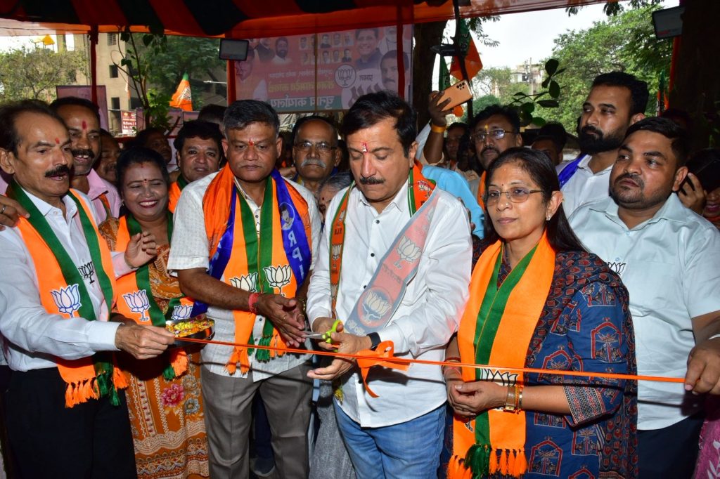 भाजपाच्या संजय कांबळे यांच्या प्रचार कार्यालयाचे उद्घाटन