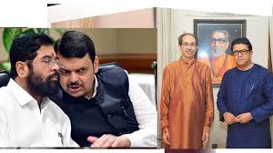 मराठी माणसाने फक्त ठाकरेंनाच मते दिली?