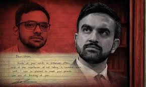 ममदानीचा उमर खालिदला पाठिंबा हे भारतविरोधी कारस्थान