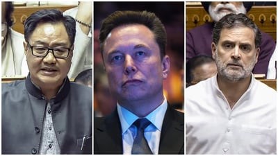 जागतिक जीडीपी अंदाजावर मस्क यांची प्रतिक्रिया आणि राहुल गांधी बनले टीकेची धनी