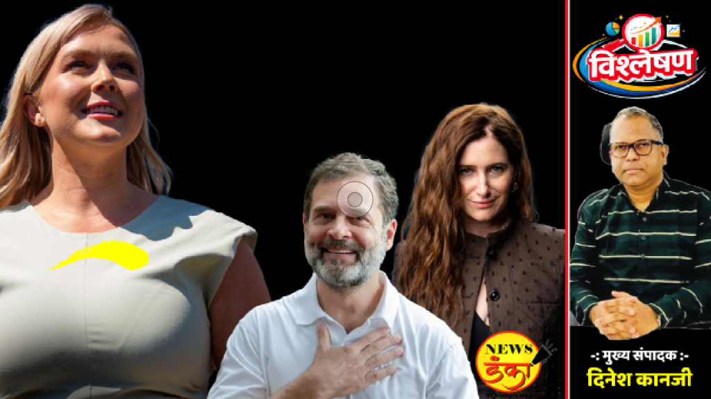 एक अर्धवट देखणी, एक अर्धवट…