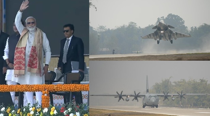 इमर्जन्सी लँडिंग फॅसिलिटी: रस्ते, रणनिती, विकास आणि सुरक्षेचा संगम