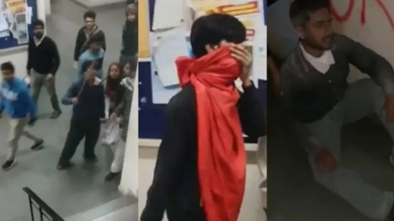 डाव्यांचा जेएनयूत थयथयाट; अभाविपच्या सदस्याच्या डोळ्यात फेकली पूड