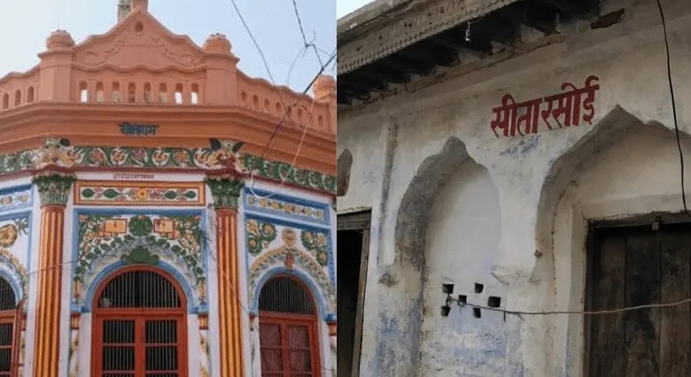 अयोध्येतील सीता रसोईत दररोज ६५ हजार भाविक घेतात अन्न प्रसादाचा लाभ! कशी आहे व्यवस्था?