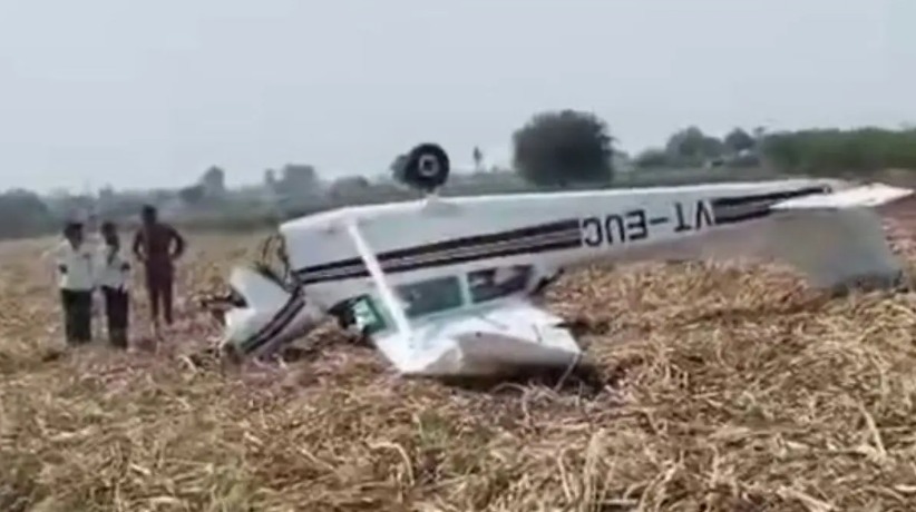 कर्नाटकातील विजयपुरा येथे प्रशिक्षण विमानाचा अपघात