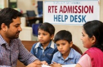 आरटीईअंतर्गत आता १ किमी अंतरातल्या शाळेतच प्रवेश