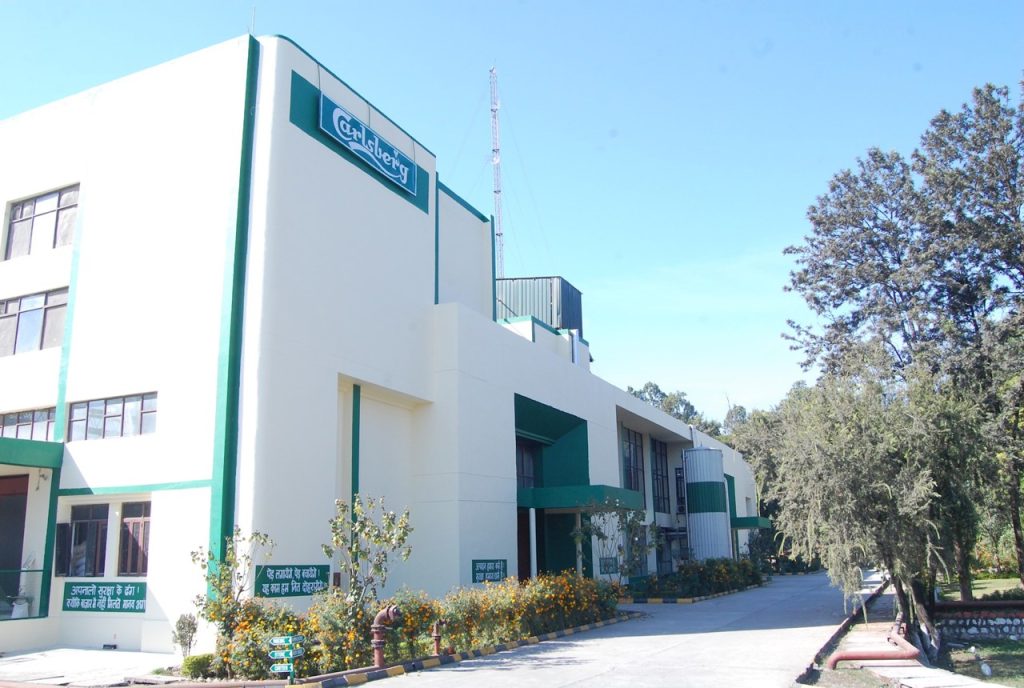 कार्ल्सबर्ग इंडियाचा आयपीओ लवकरच मार्केटमध्ये