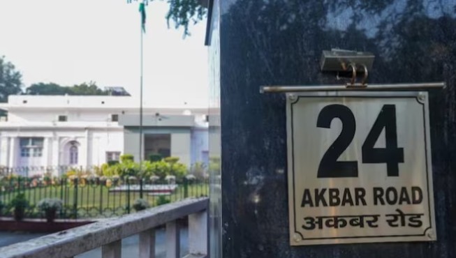 दिल्लीतील अकबर रोड, रायसीना रोड येथील कार्यालये रिकामी करण्यासाठी काँग्रेसला नोटीस