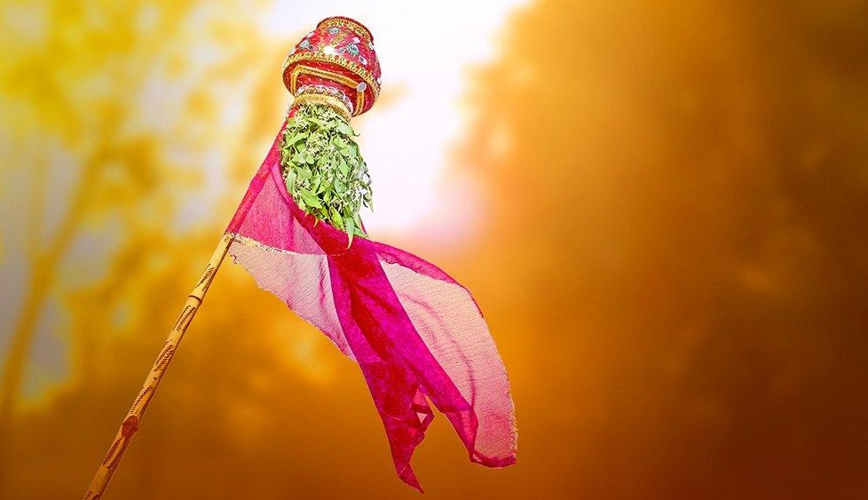 साडेतीन शुभ मुहूर्तांपैकी एक असलेल्या गुढीपाडव्याचे महत्त्व काय?