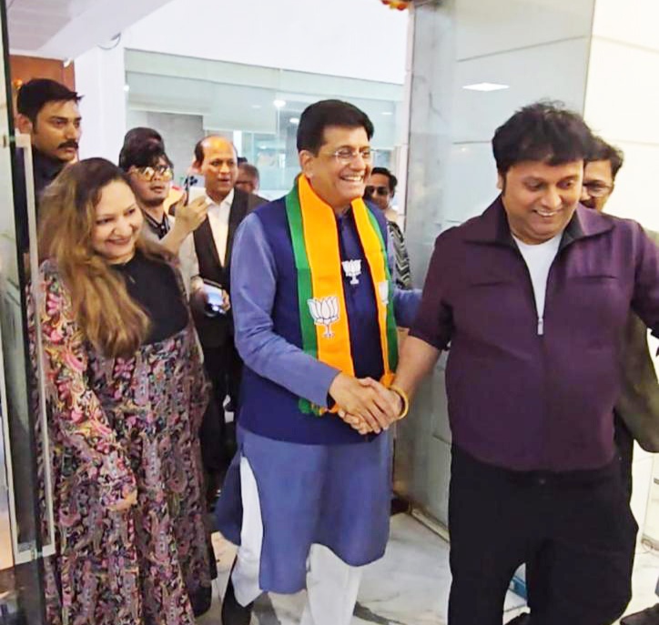 टफ निगोशिएटर, पियूषजी…