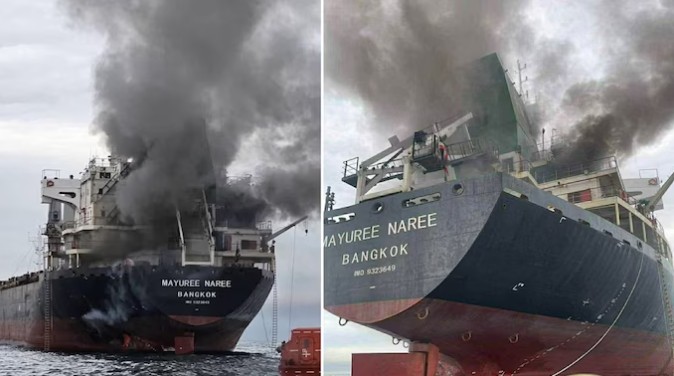 गुजरातकडे जाणाऱ्या थायलंडच्या मालवाहू जहाजावर होर्मुझच्या सामुद्रधुनीत हल्ला