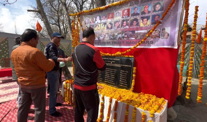 २४ काश्मिरी पंडितांच्या हत्येच्या काळ्या आठवणी ताज्या झाल्या!