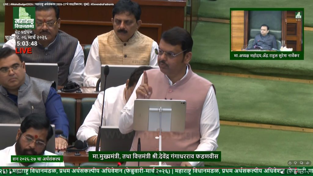 राज्याच्या अर्थसंकल्पात मुंबईसाठी काय?