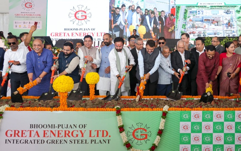 देशातील पहिल्या ग्रीन स्टील प्लांटचा मार्ग मोकळा