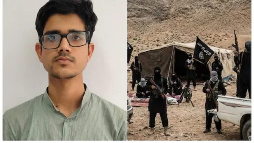 ISIS शी संपर्कात असलेल्या दंतवैद्यकाचा विद्यार्थी हारिस अली अटकेत