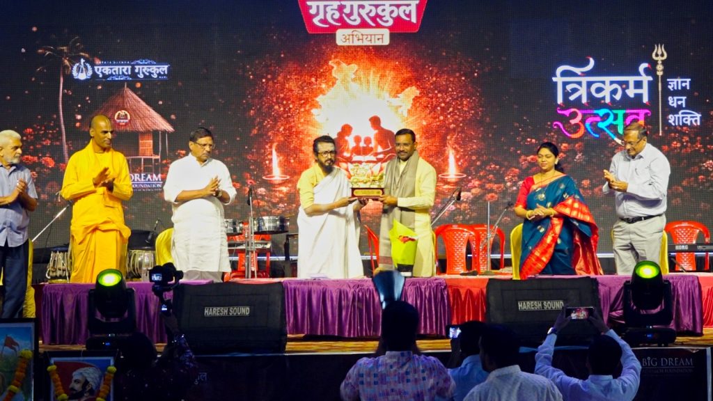 १७२ गावांतील १००८ कुटुंबांकडून ‘गृह गुरुकुल’ उभारण्याचा संकल्प