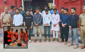 इफ्तार पार्टी करताना हाडे गंगा नदीत फेकणारे १४ जण ताब्यात