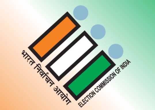 प. बंगाल विधानसभा निवडणुकीतील पारदर्शकतेसाठी विशेष पथकाची स्थापना