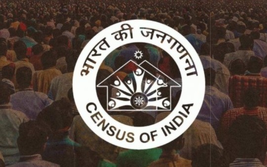 आता कागद पेन नाही, डिजिटल जनगणना, आजपासून सुरुवात
