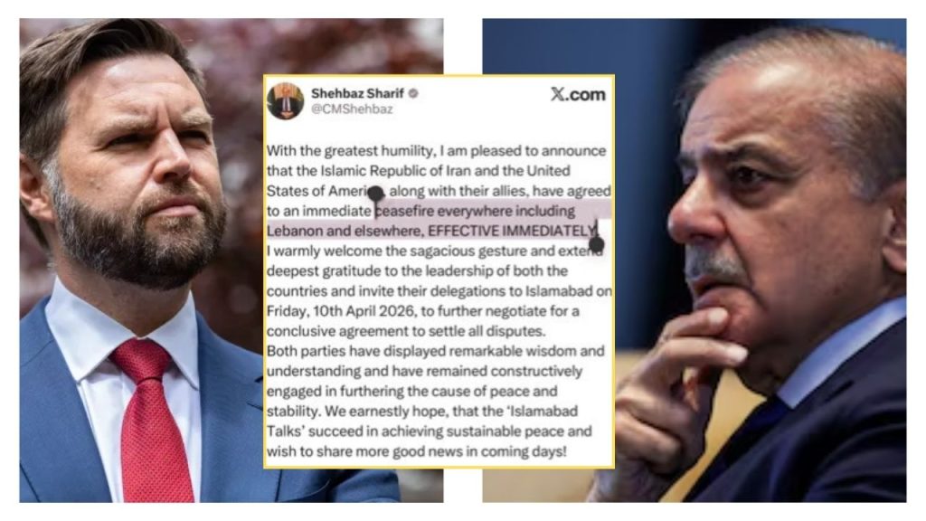 ‘लेबनॉन नव्हतंच करारात!’ व्हान्स यांचा खुलासा; शरीफ यांच्या दाव्यांवर प्रश्न