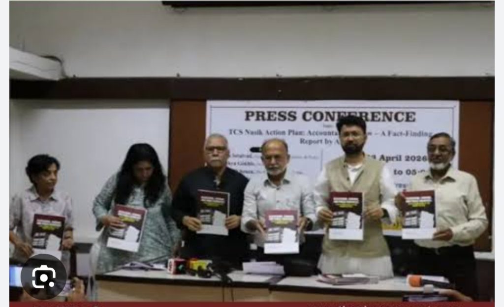 टीसीएस प्रकरण बनावट असल्याचा डाव्यांचा अजब सत्यशोध