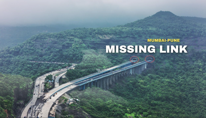 मुंबई-पुणे मिसिंग लिंक’वर कार-बसलाच परवानगी