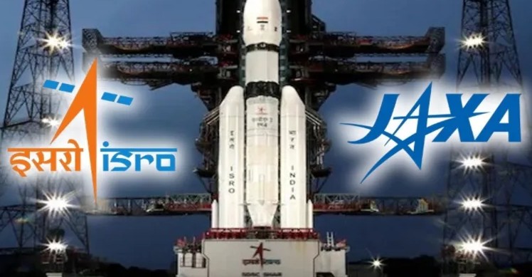 चंद्रयान-५ च्या तयारीला वेग; इस्रो–जाक्साने जपानमध्ये लॉन्च साइटची केली पाहणी