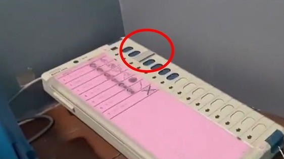 पश्चिम बंगालच्या फाल्टामध्ये इव्हीएममधील भाजपच्या बटणावर लावली टेप