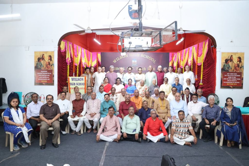 विल्सनच्या १९७६च्या बॅचची झाली रियुनियन, शाळेतल्या आठवणींनी चेहरे फुलले