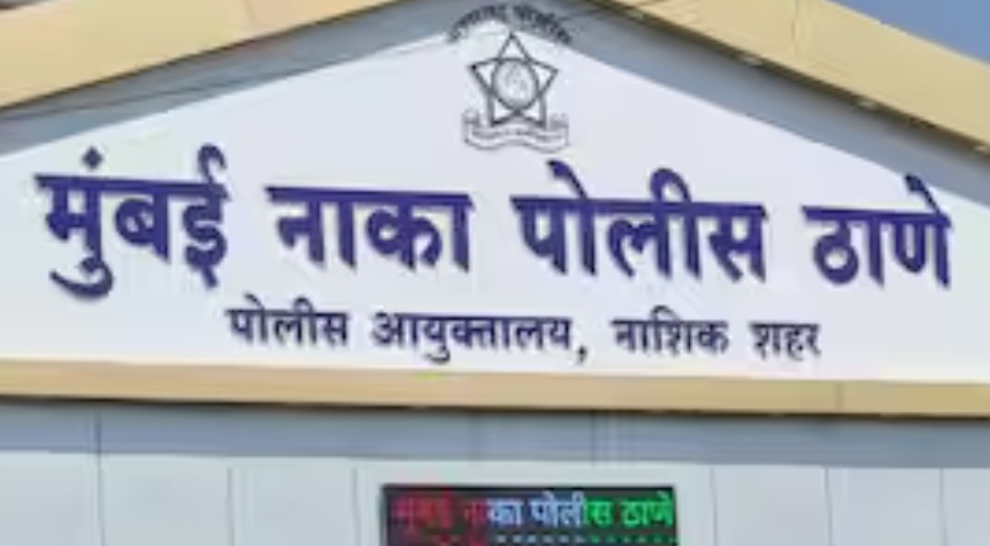 आयटी कंपनीत जिहादी रॅकेट गोड बोलून, दबाव आणून करत होते धर्मांतर