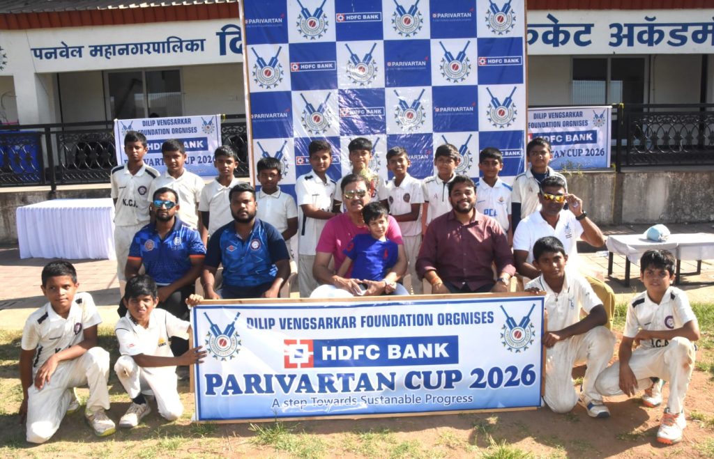 पनवेल आणि आसपासच्या परिसरात क्रिकेटची प्रचंड गुणवत्ता!