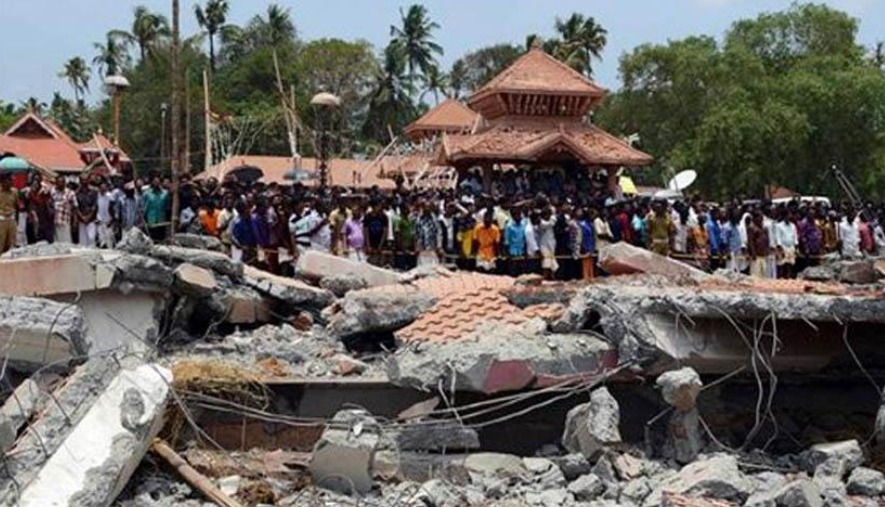 त्रिशूरमध्ये भीषण स्फोट; १३ जणांचा मृत्यू, अनेक जखमी