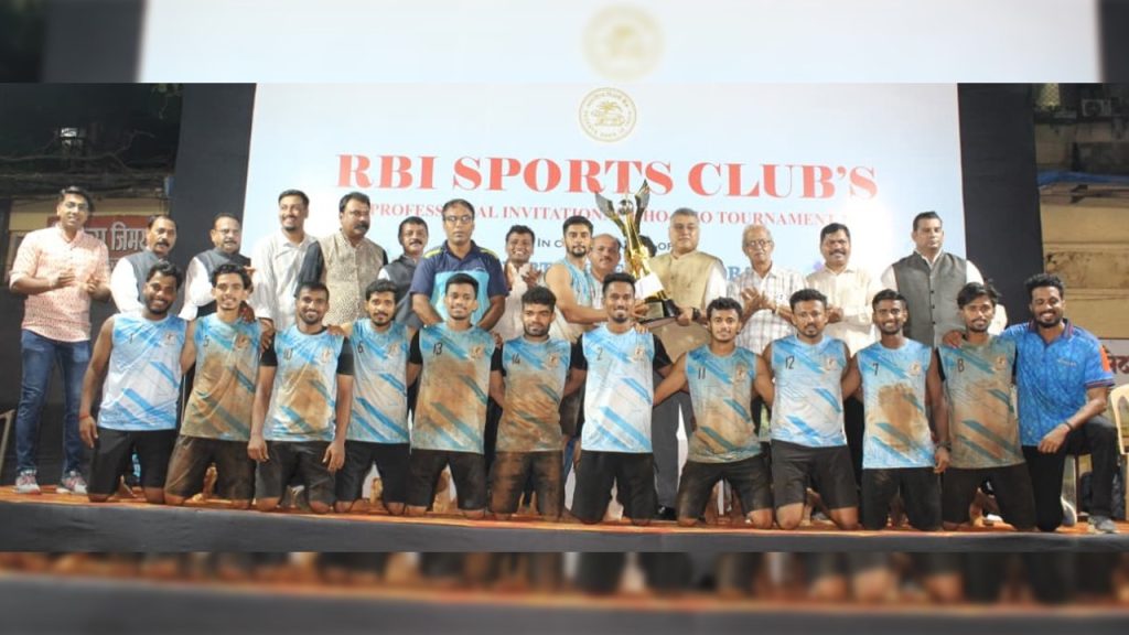 पश्चिम रेल्वेला ‘आरबीआय व्यावसायिक खो-खो स्पर्धेचे’ विजेतेपद