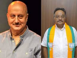 ममतांची गच्छंती…भाजपा प्रदेशाध्यक्ष समिक भट्टाचार्य आणि अनुपम खेर यांचे टक्कल