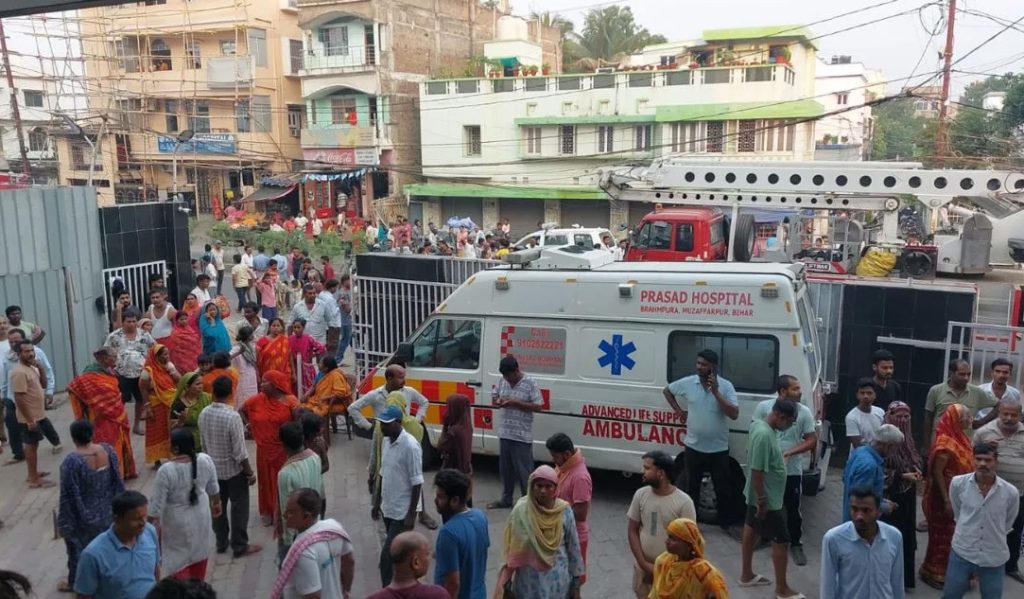 बिहारच्या रुग्णालयात आग; चार जण दगावले