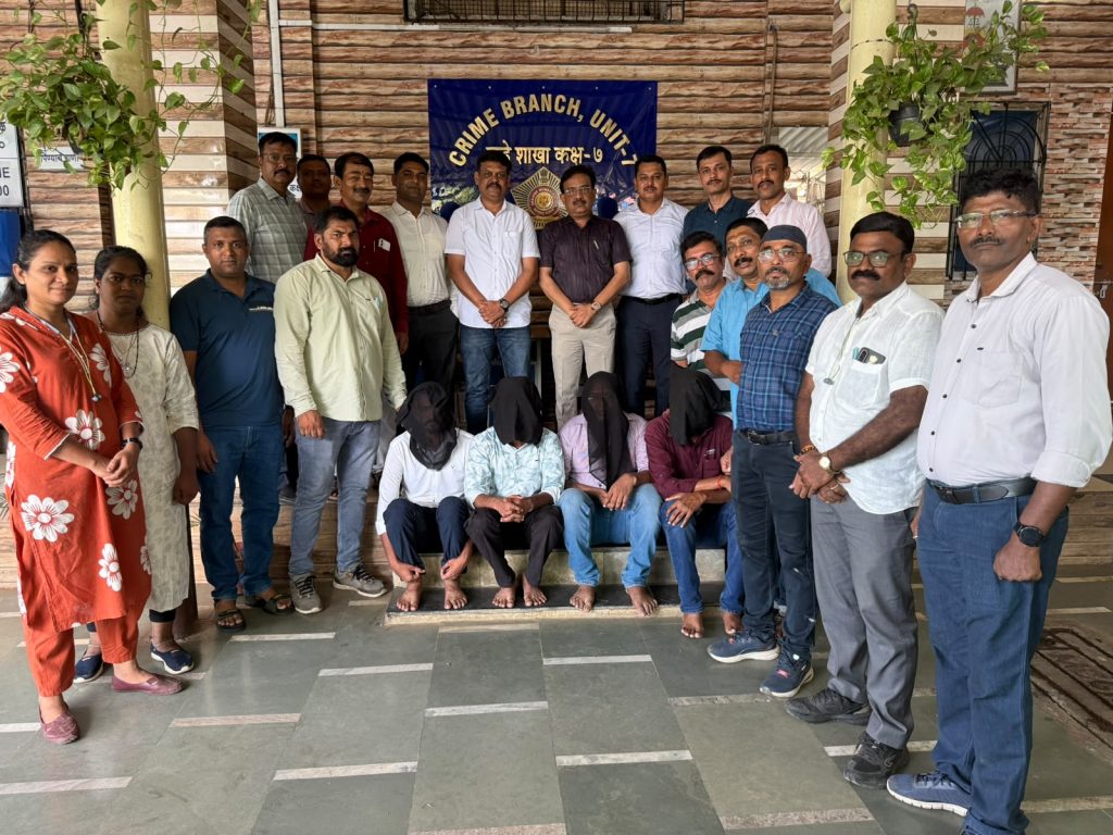 पाच वर्षांनंतर कळले फोंडा घाटात झालेला तो ‘अपघात’ नव्हता तर होता खून