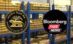 अमेरिकेच्या ब्लूमबर्गने भारताच्या सोने विक्रीसंदर्भातील खोटी बातमी हटवली
