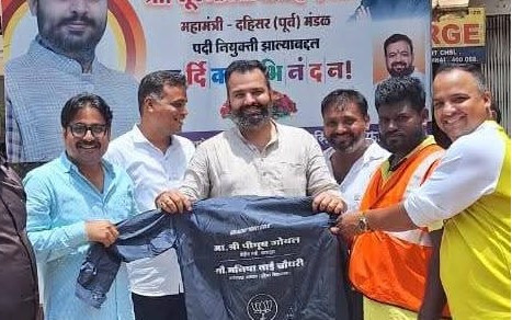 भाजप वॉर्ड अध्यक्ष सूरज प्रतापसिंहने केले लैंगिक शोषण