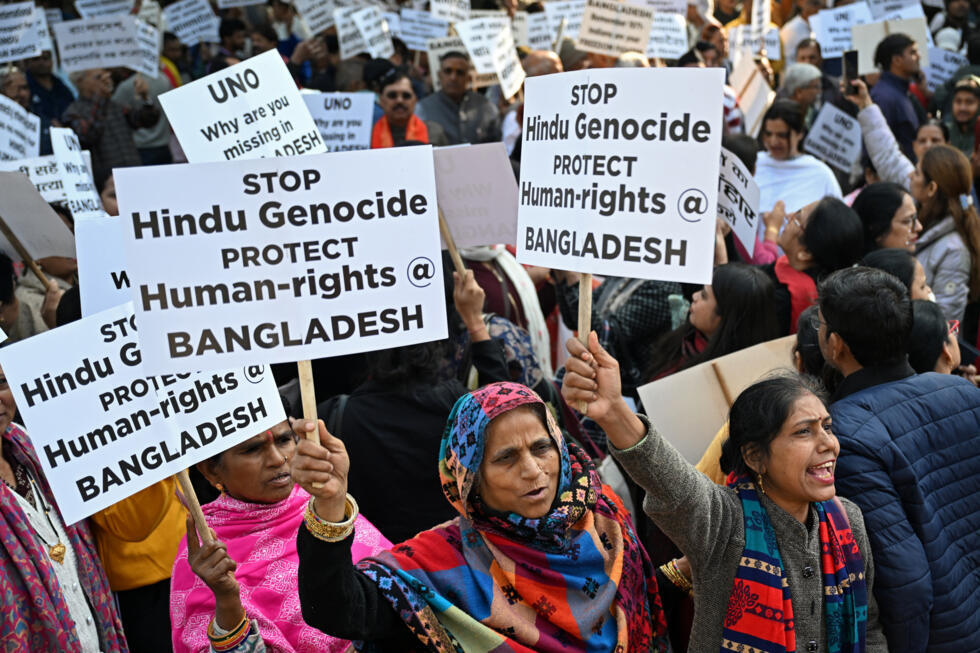 बांगलादेशात अल्पसंख्याकांवरील हिंसाचार कायम; सहा महिन्यांत २५७ घटनांची नोंद