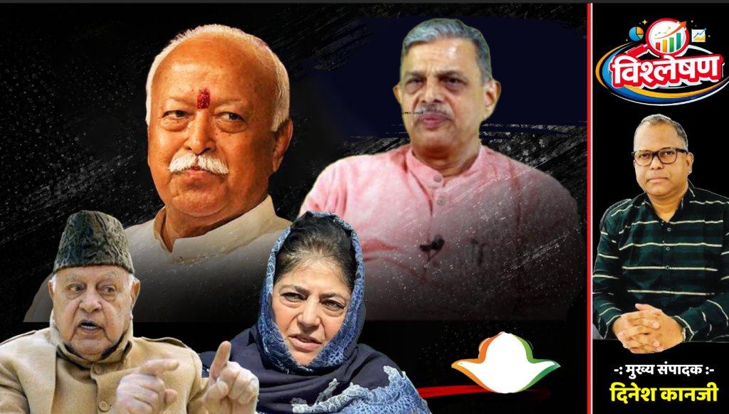 पुन्हा सुरू झाला तमाशा अमन की आशा नावाचा…