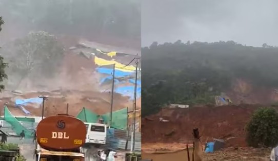 केरळच्या वायनाडमध्ये भूस्खलन; अनेकजण अडकल्याची भीती