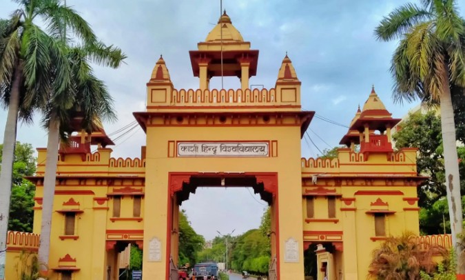 बीएचयूमध्ये झाडांची बेकायदा तोड महागात; २.६५ कोटींची भरपाई