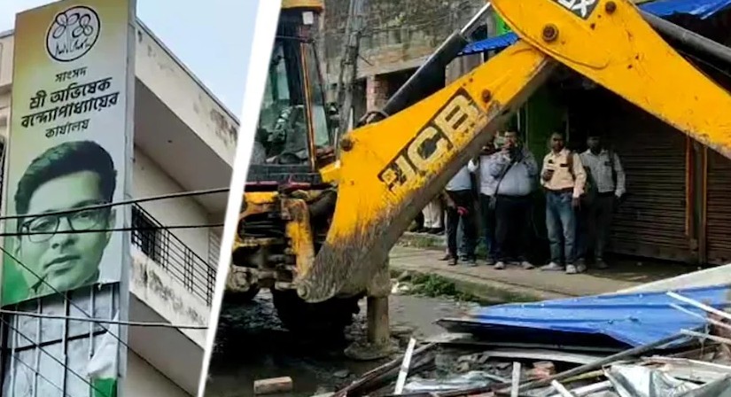 अभिषेक बॅनर्जींचे पाच मजली कार्यालय करणार उद्ध्वस्त