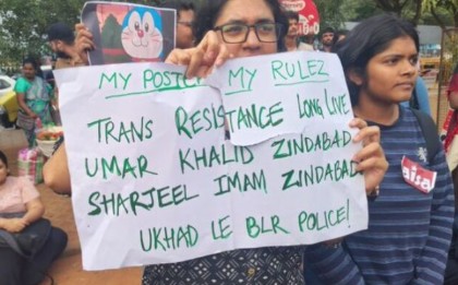 उमर खालिद, शर्जील इमामच्या समर्थनार्थ फलक; महिलेविरोधात एफआयआर