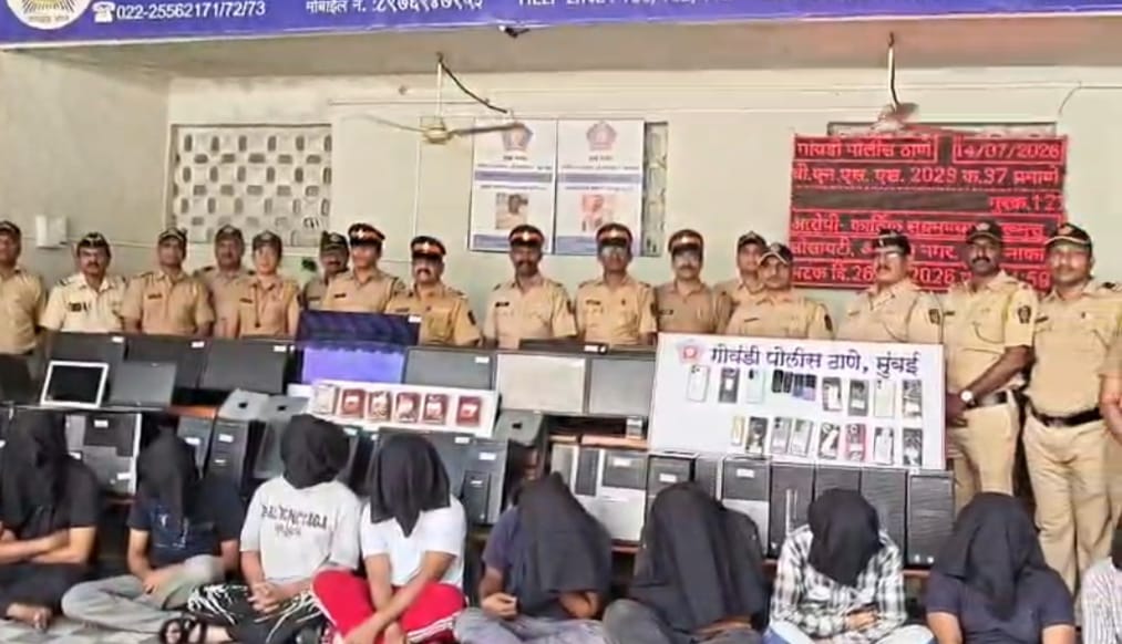 एचडीएफसी इर्गोच्या नावाने ग्राहकांना गंडवणाऱ्या टोळीच्या मुसक्या आवळल्या
