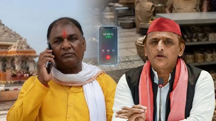 राम मंदिर चोरी प्रकरणातील टिन्नू यादव अखिलेश यादवांच्या संपर्कात?